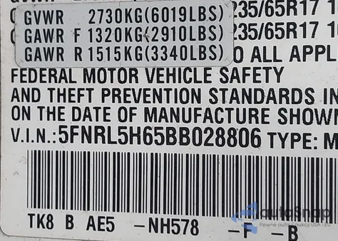 2011 Honda Odyssey Ex-L из США, поврежденный, VIN 5FNRL5H65BB028806